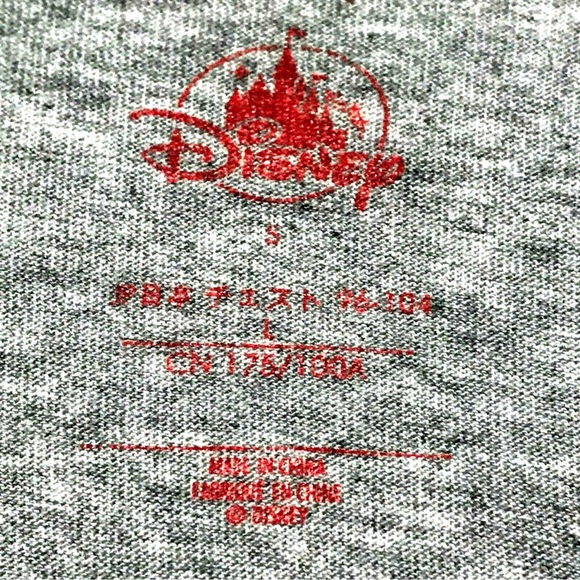 Disneys Donald Duck Uncle Scrooge Bah Humbug Christmas T shirt Size S - Picture 4 of 8